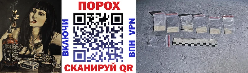 Амфетамин 98%  мориарти какой сайт  Кашира 