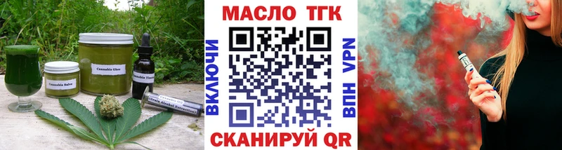 Canna-Cookies марихуана Кашира