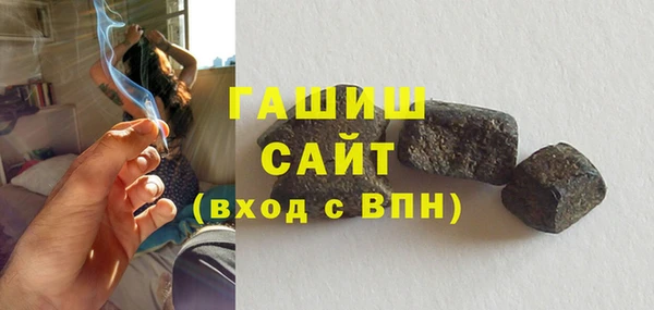 меф VHQ Богородск