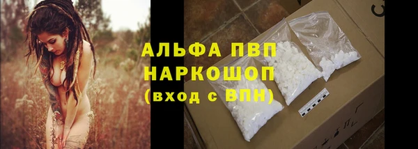 мдпв Ростов