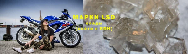 скорость mdpv Бородино