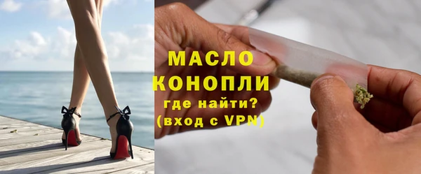 скорость mdpv Бородино