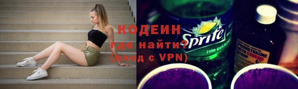 скорость mdpv Бородино