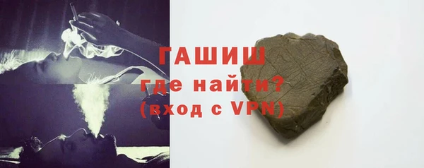 мдпв Бугульма