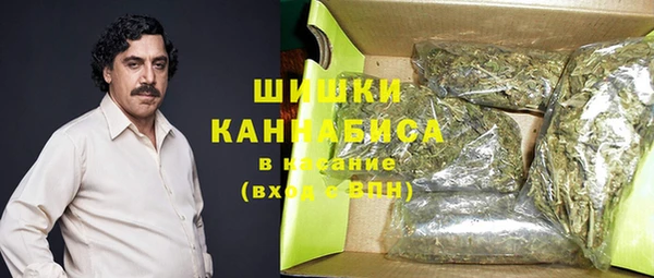 скорость mdpv Бородино