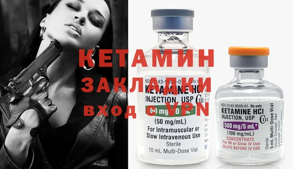 мдпв Бугульма