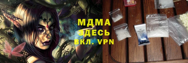 мдпв Бугульма