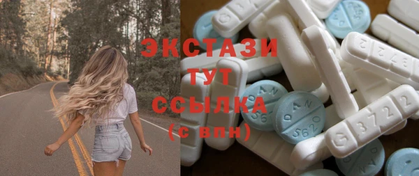мдпв Бугульма