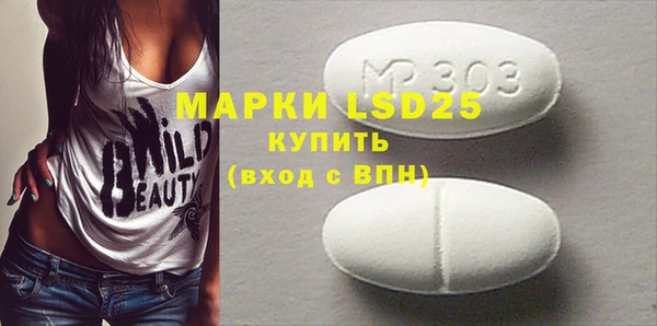 марки nbome Богородицк