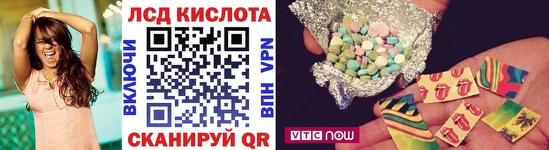 MEGA зеркало  Кашира  Наркотические марки 1,5мг  сколько стоит 