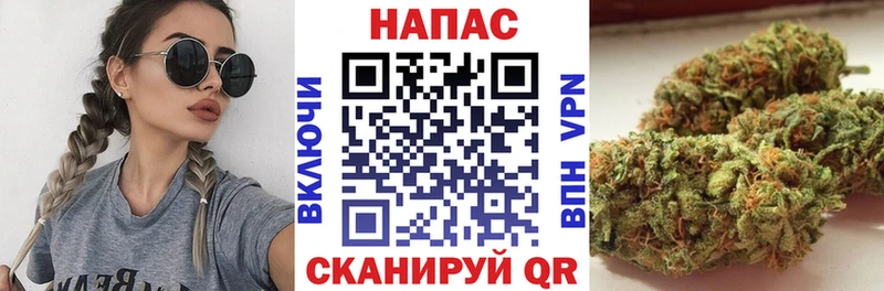 omg рабочий сайт  Кашира  Канабис Ganja  закладка 